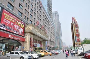 Shijiazhuang Air Garden Happy Hotel Style Short Rent Apartment Exterior photo